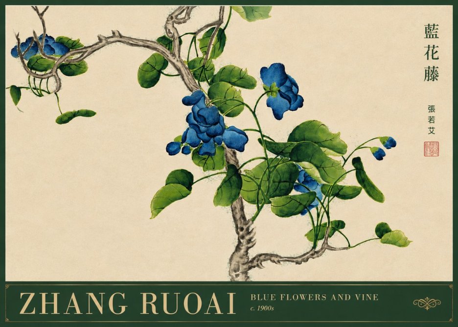 Zhang Ruoai Blue Morning Glories No5 - Affiche