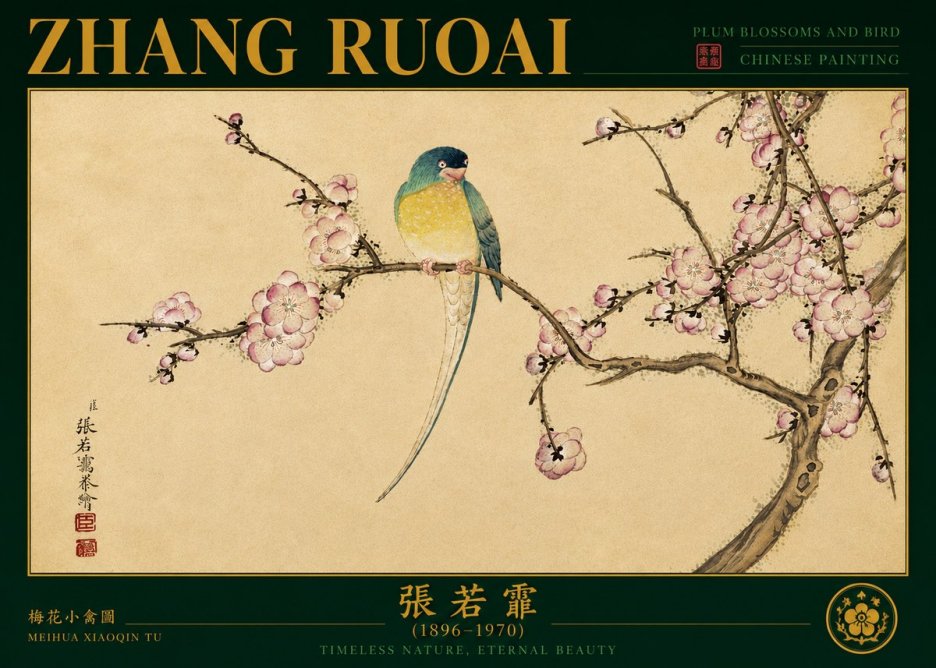 Zhang Ruoai Plum Blossoms and Bird No4 - Affiche