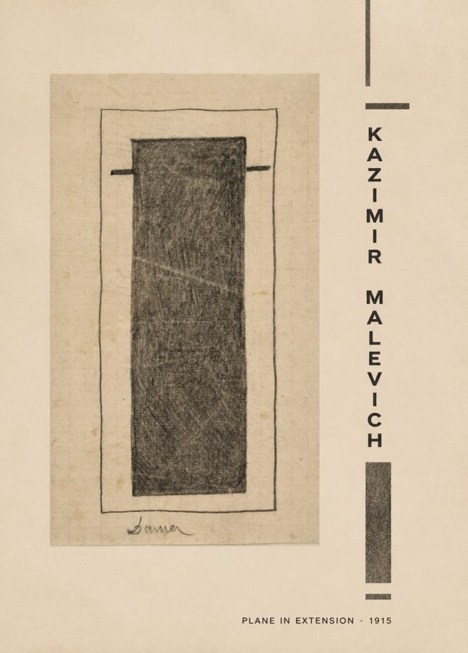 Kazimir Malevich Plane in Extension No2 - Affiche