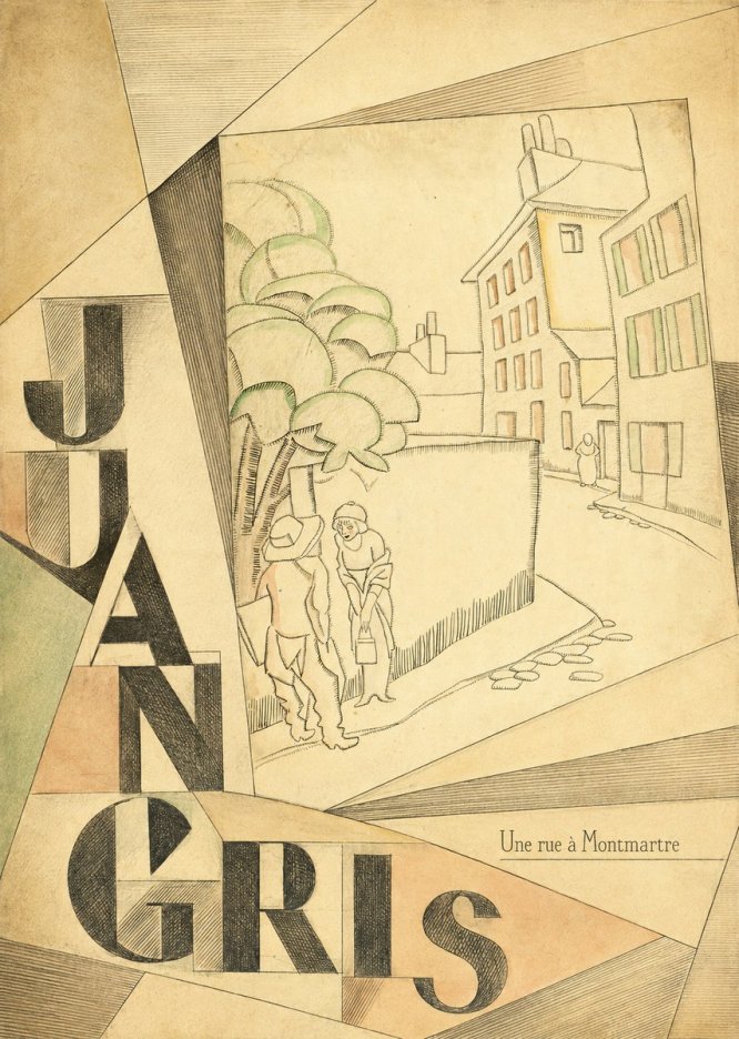 Juan Gris Une Rue À Montmartre No5 - Affiche