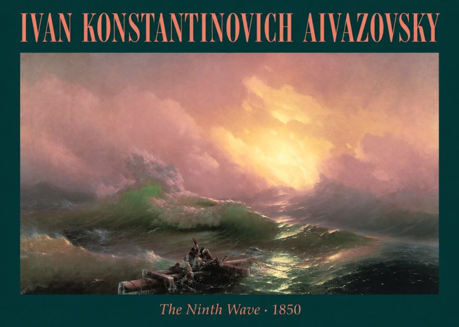 Ivan Konstantinovich Aivazovsky The Ninth Wave II No1 - Affiche
