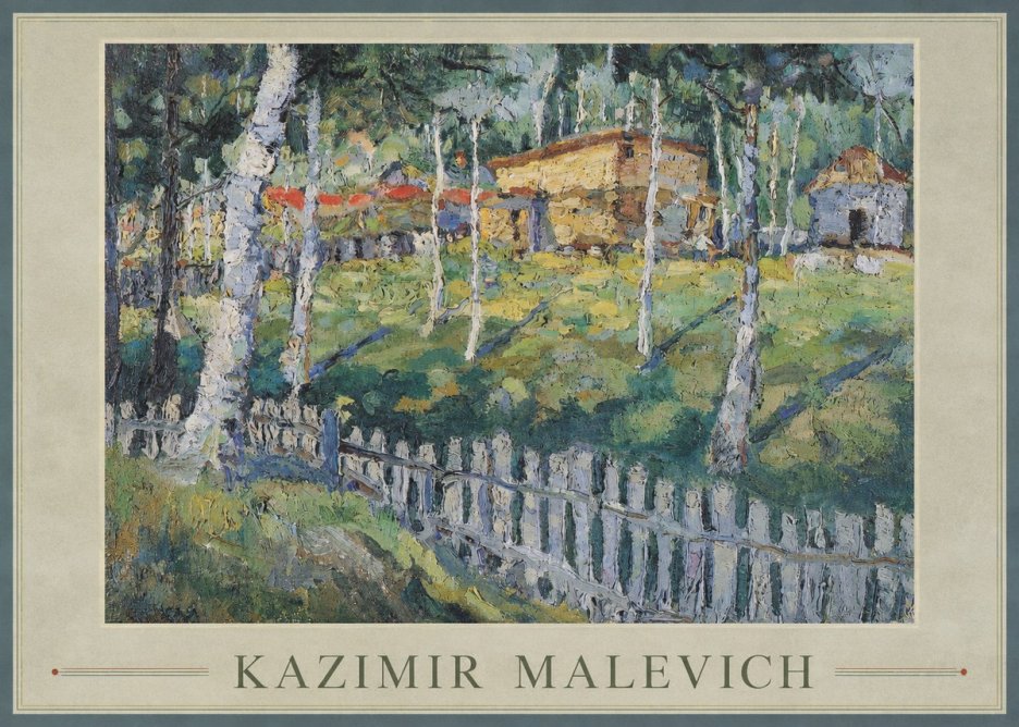 Kazimir Malevich Birch Grove No1 - Affiche