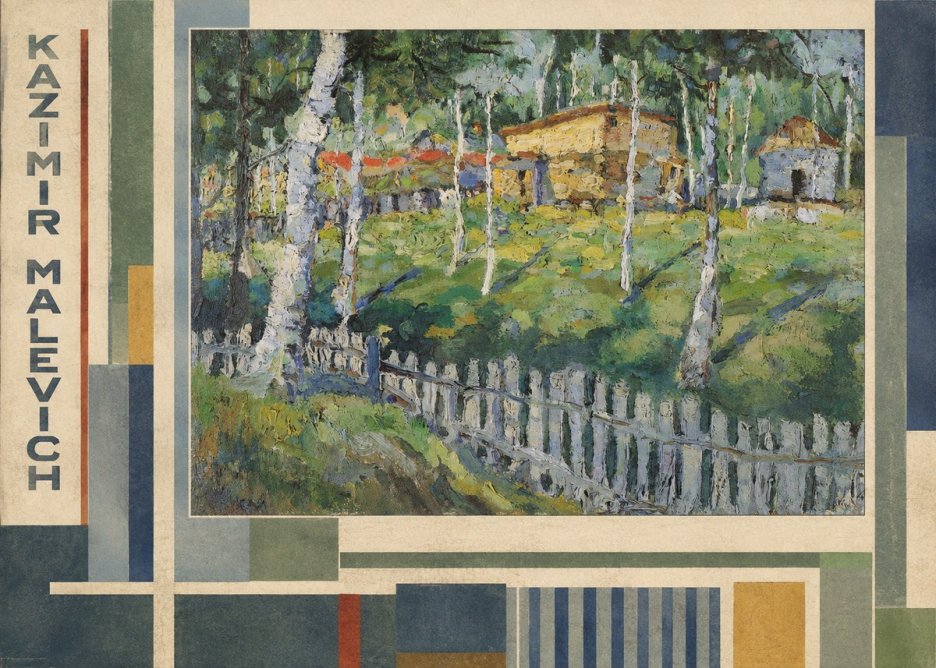 Kazimir Malevich Birch Grove No2 - Affiche