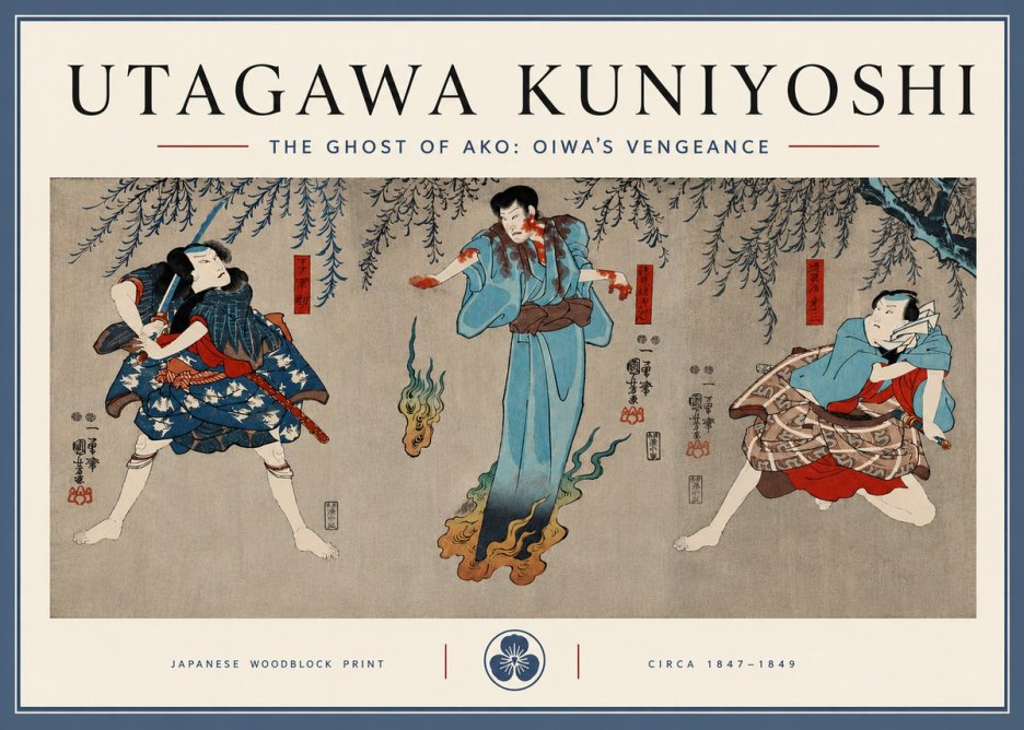 Utagawa Kuniyoshi The Ghost of Ako: Oiwa's Vengeance No3 - Affiche