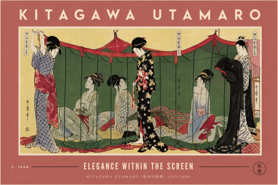 Kitagawa Utamaro Elegance Within the Screen No4 - Affiche
