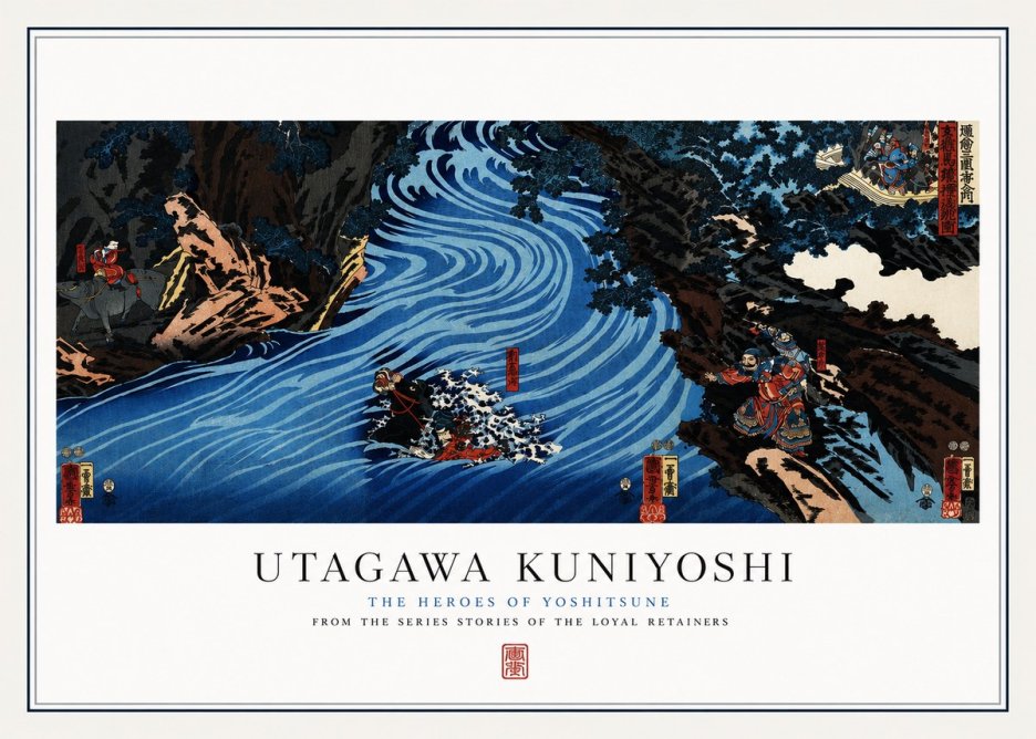 Utagawa Kuniyoshi The Heroes of Yoshitsune No4 - Affiche