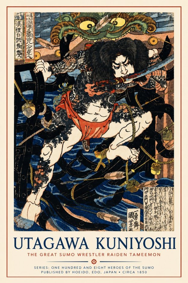 Utagawa Kuniyoshi The Great Sumo Wrestler Raiden Tameemon No5 - Affiche