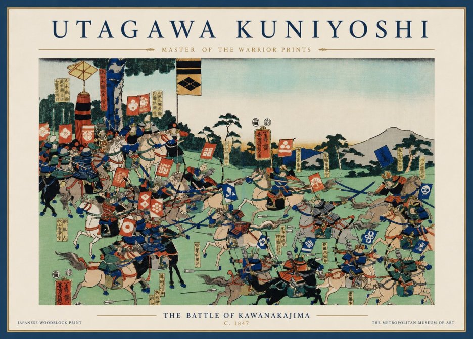 Utagawa Kuniyoshi The Battle of Kawanakajima No6 - Affiche