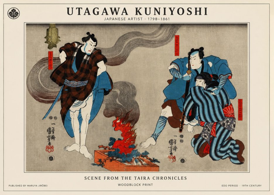 Utagawa Kuniyoshi Scene from the Taira Chronicles No1 - Affiche