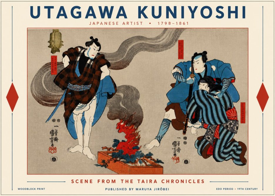 Utagawa Kuniyoshi Scene from the Taira Chronicles No5 - Affiche
