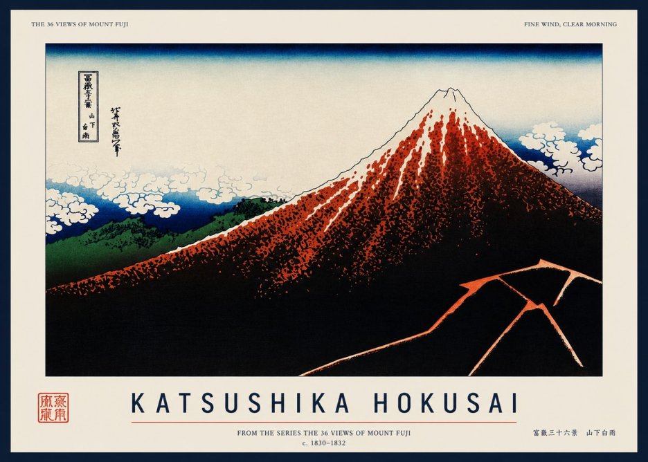 Katsushika Hokusai Fine Wind, Clear Morning No3 - Affiche