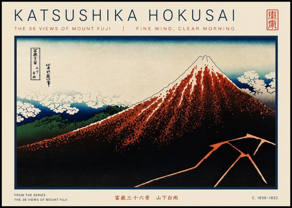 Katsushika Hokusai Fine Wind, Clear Morning No5 - Affiche