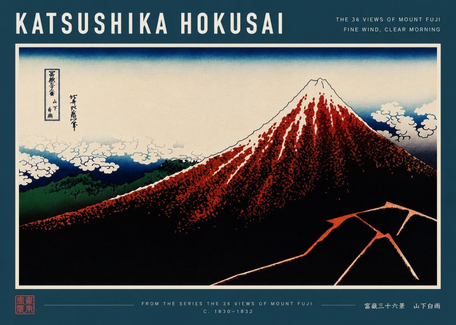 Katsushika Hokusai Fine Wind, Clear Morning No8 - Affiche