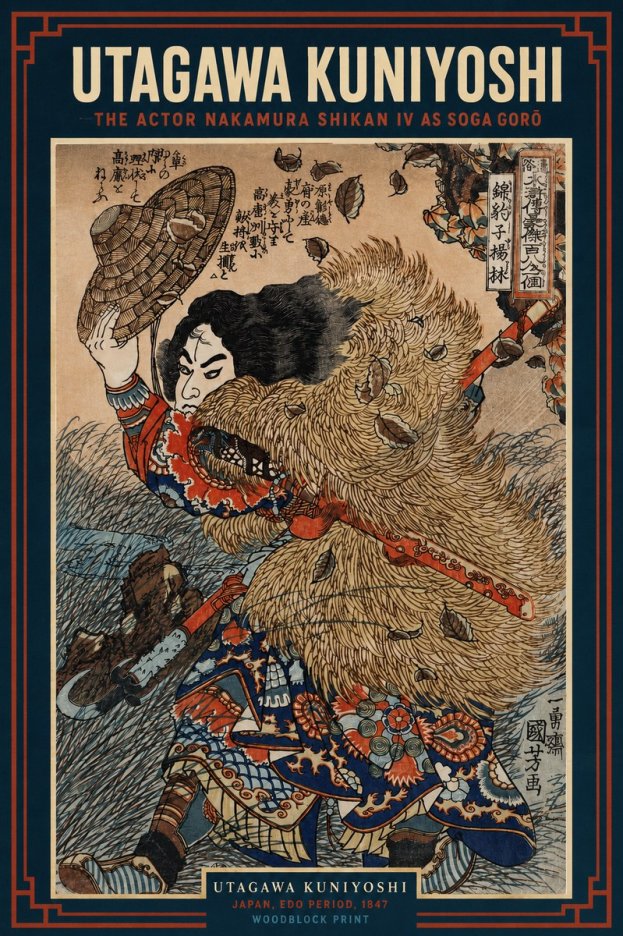 Utagawa Kuniyoshi The Actor Nakamura Shikan Iv as Soga Gorō No2 - Affiche