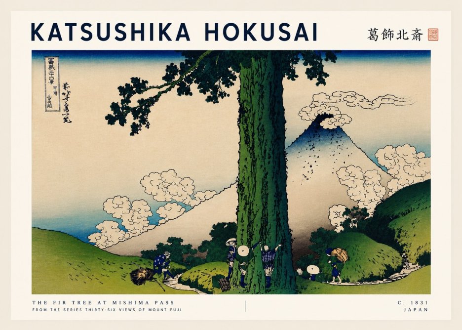Katsushika Hokusai The Fir Tree at Mishima Pass No5 - Affiche