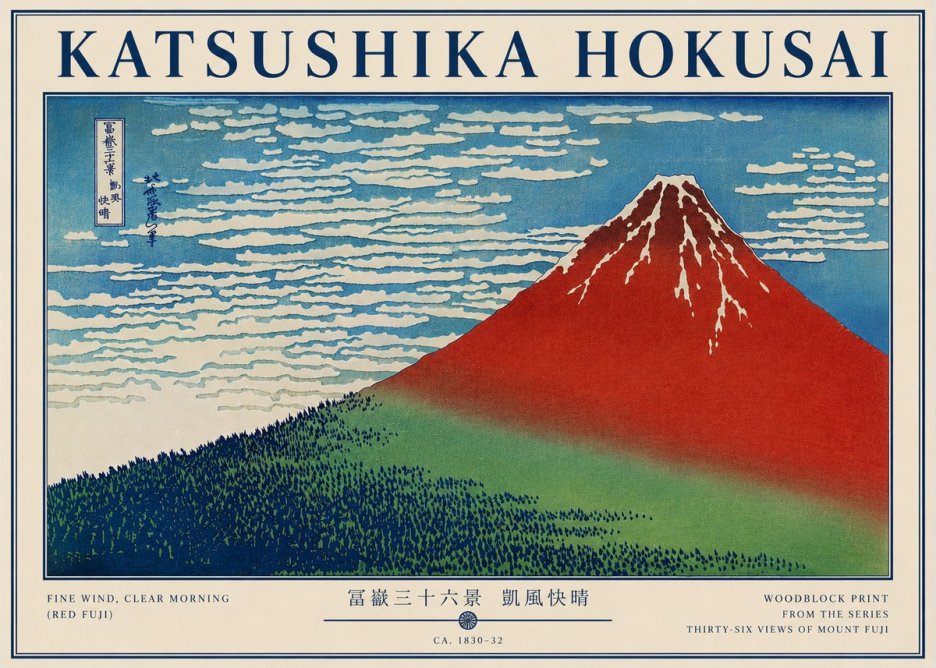 Katsushika Hokusai Fine Wind, Clear Morning (Red Fuji) I No3 - Affiche