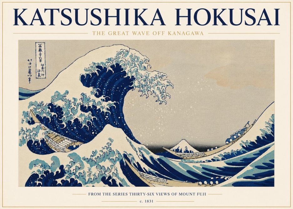 Katsushika Hokusai The Great Wave off Kanagawa I No7 - Affiche