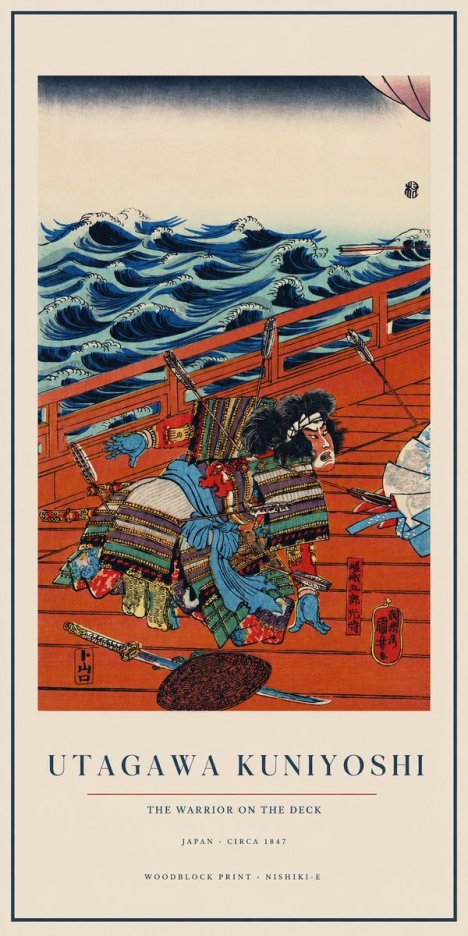 Utagawa Kuniyoshi The Warrior on the Deck No1 - Affiche