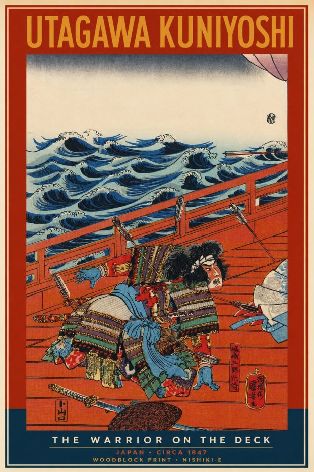 Utagawa Kuniyoshi The Warrior on the Deck No2 - Affiche