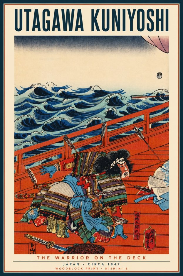 Utagawa Kuniyoshi The Warrior on the Deck No4 - Affiche