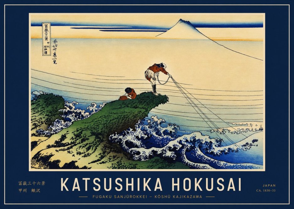 Katsushika Hokusai Fugaku Sanjūrokkei - Kōshū Kajikazawa No3 - Affiche