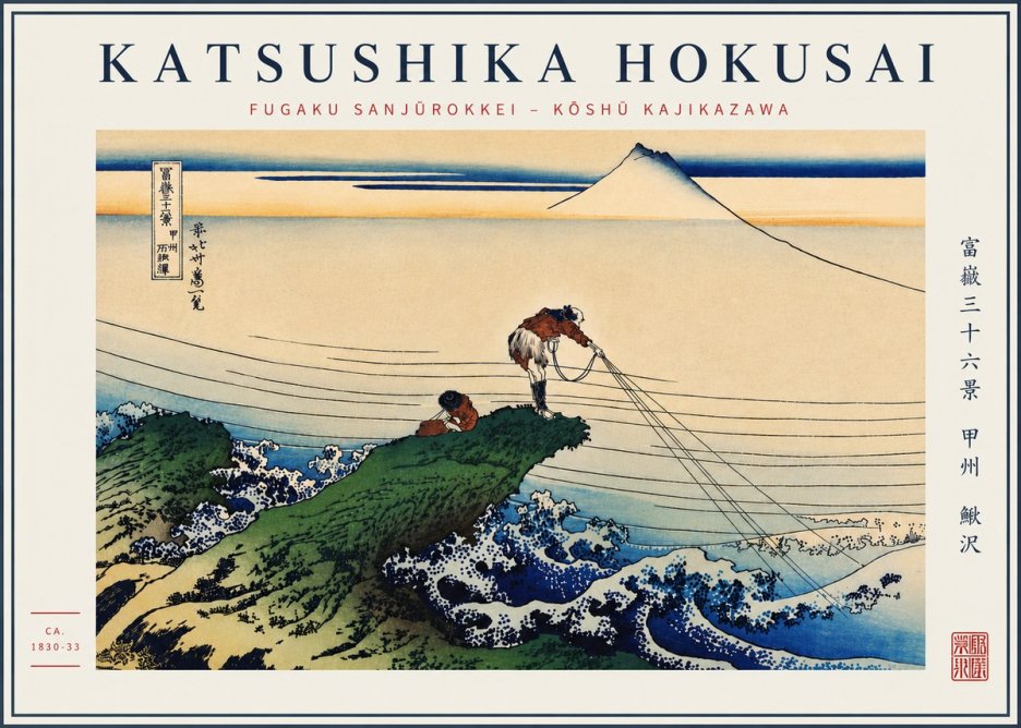 Katsushika Hokusai Fugaku Sanjūrokkei - Kōshū Kajikazawa No7 - Affiche