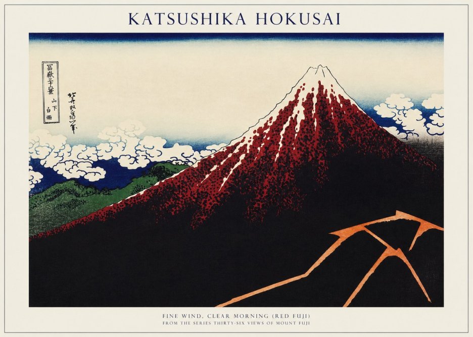 Katsushika Hokusai Fine Wind, Clear Morning (Red Fuji) II No1 - Affiche