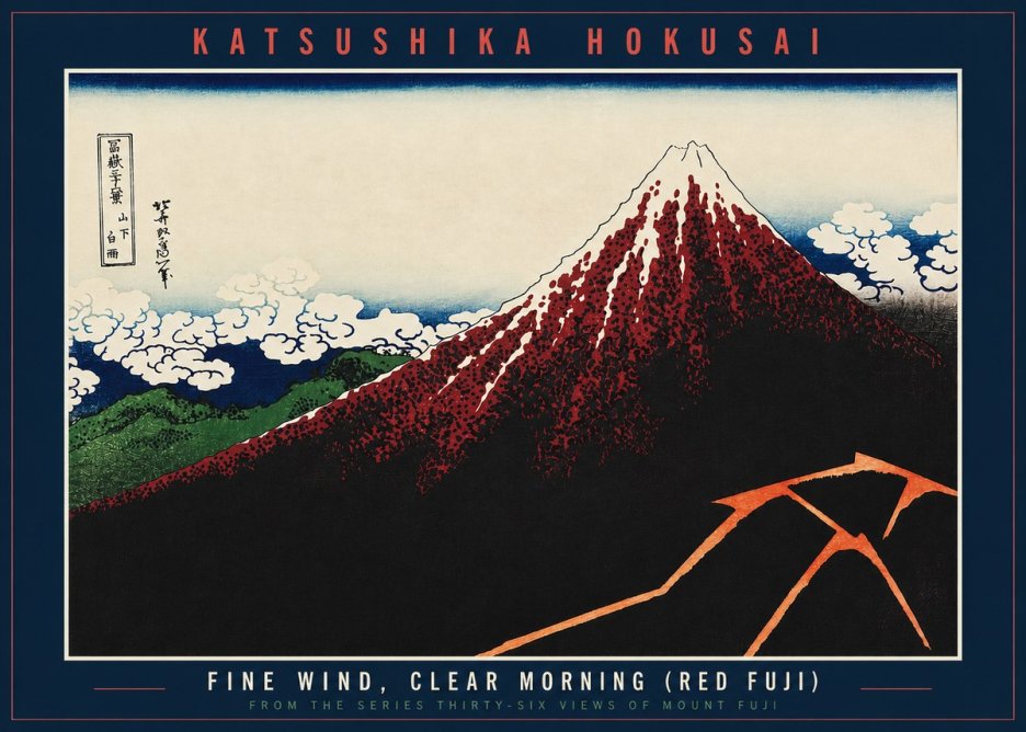 Katsushika Hokusai Fine Wind, Clear Morning (Red Fuji) II No2 - Affiche