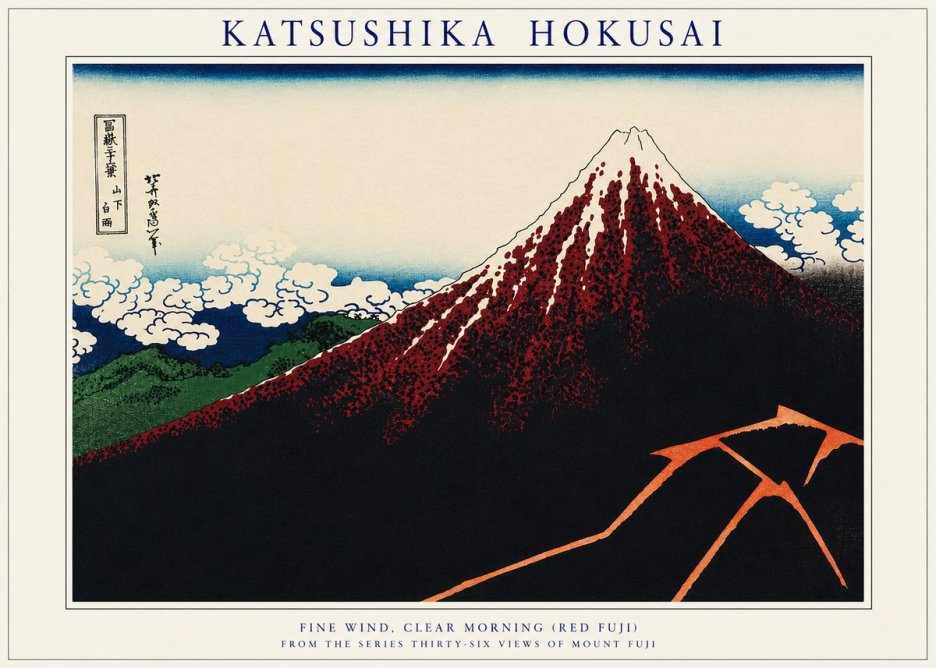 Katsushika Hokusai Fine Wind, Clear Morning (Red Fuji) II No3 - Affiche