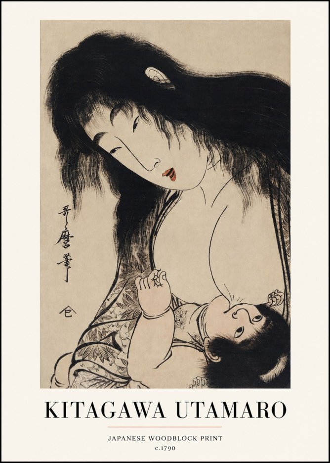 Kitagawa Utamaro Mother Nursing Her Child No1 - Affiche
