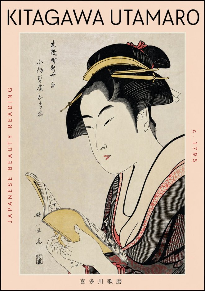 Kitagawa Utamaro Japanese Beauty Reading No3 - Affiche