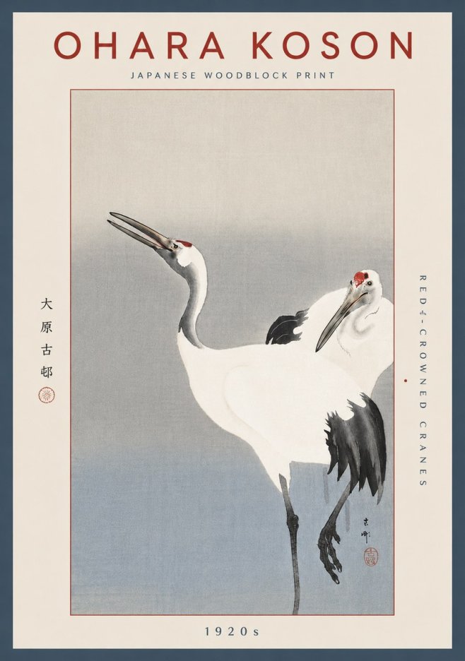 Ohara Koson Red-crowned Cranes No5 - Affiche