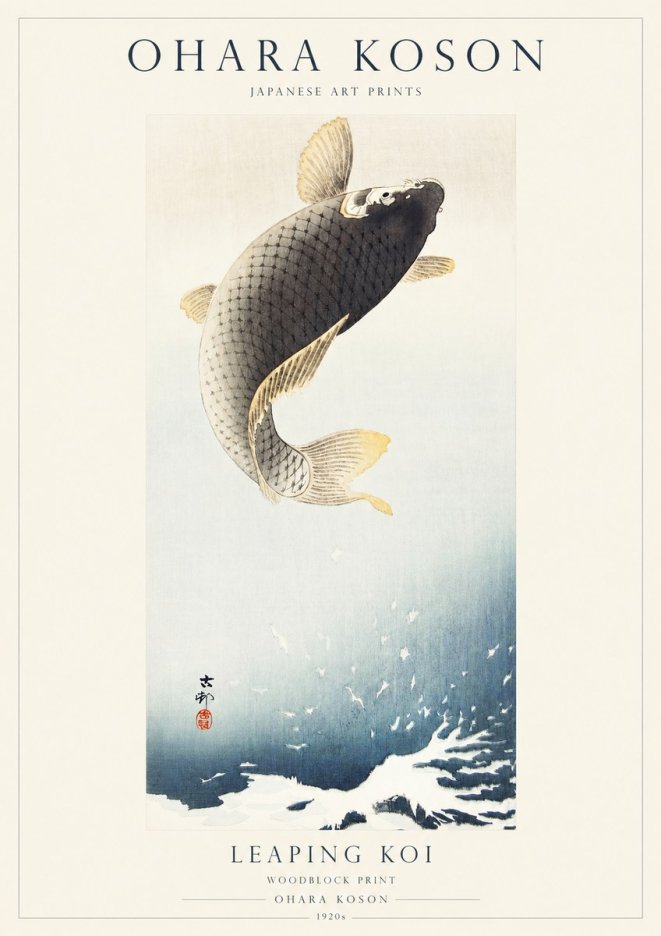 Ohara Koson Leaping Koi I No1 - Affiche