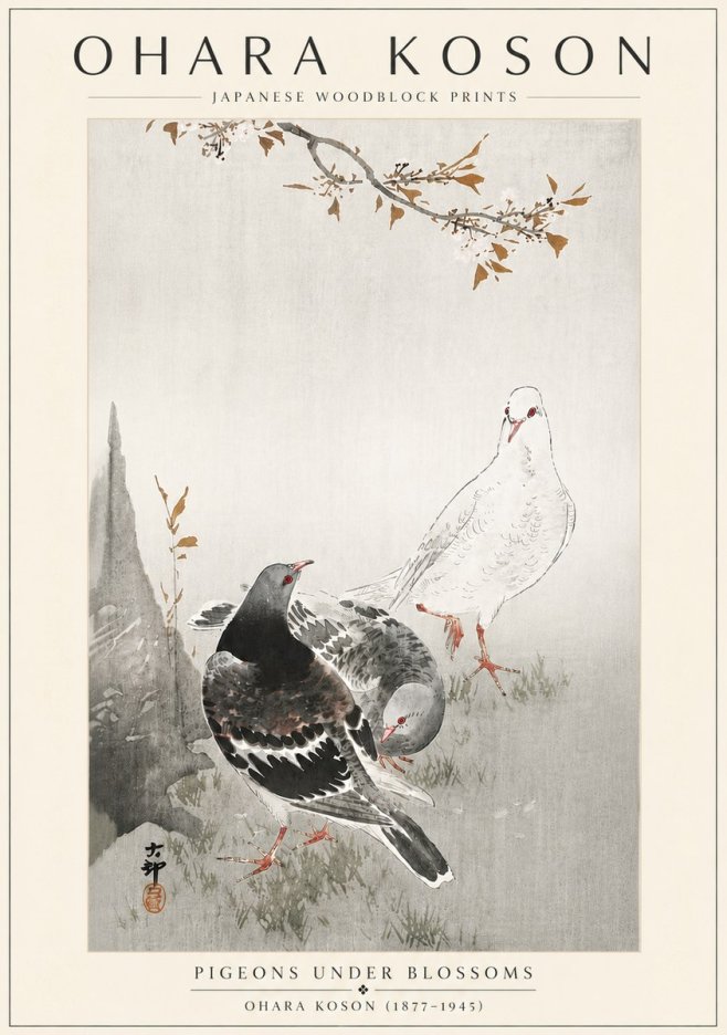 Ohara Koson Pigeons Under Blossoms No6 - Affiche