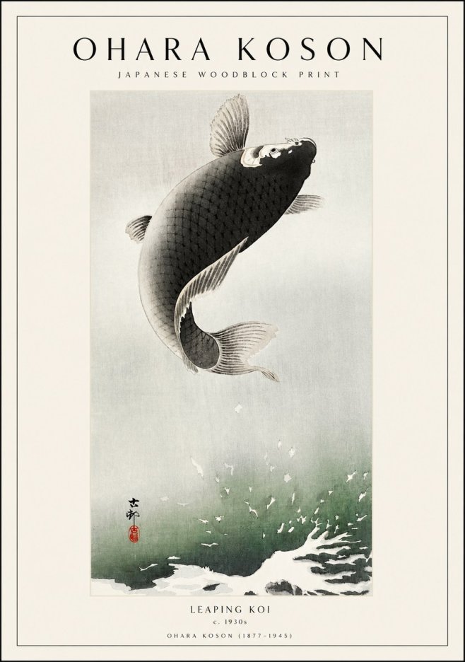 Ohara Koson Leaping Koi II No1 - Affiche