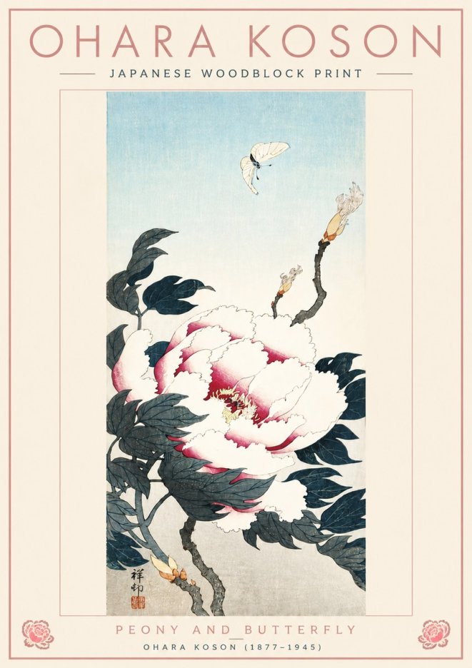 Ohara Koson Peony and Butterfly No4 - Affiche