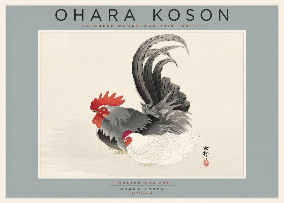Ohara Koson Rooster and Hen I No2 - Affiche