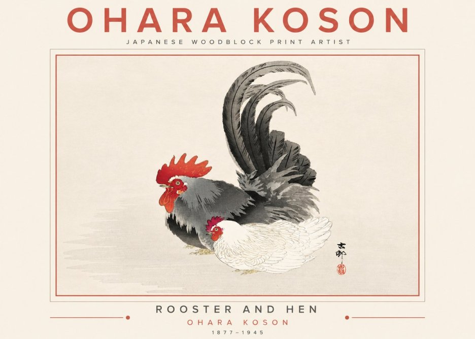 Ohara Koson Rooster and Hen I No3 - Affiche