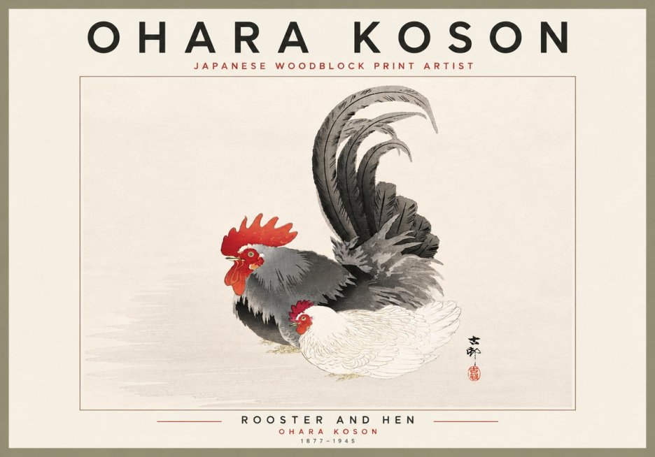 Ohara Koson Rooster and Hen I No6 - Affiche