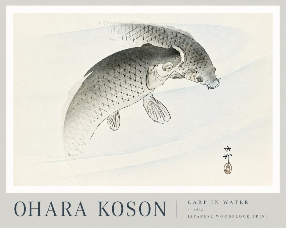 Ohara Koson Carp in Water No3 - Affiche