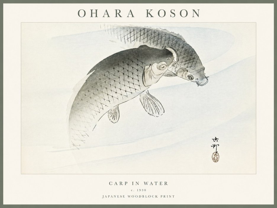 Ohara Koson Carp in Water No4 - Affiche