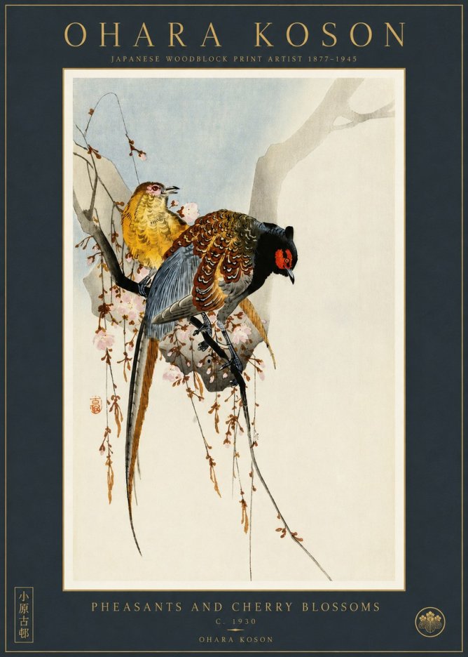 Ohara Koson Pheasants and Cherry Blossoms I No2 - Affiche