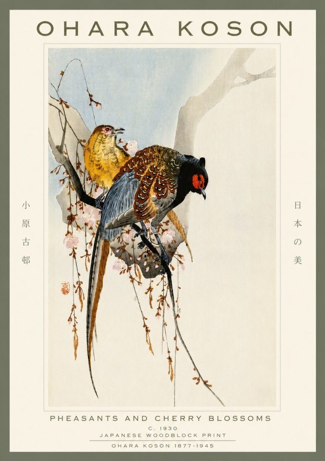 Ohara Koson Pheasants and Cherry Blossoms I No4 - Affiche