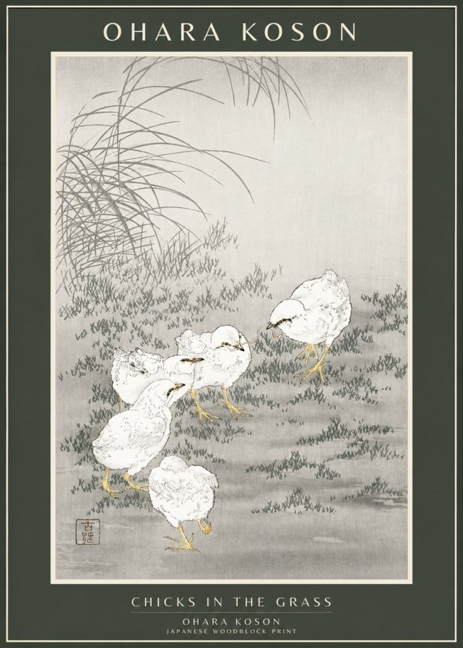 Ohara Koson Chicks in the Grass No1 - Affiche