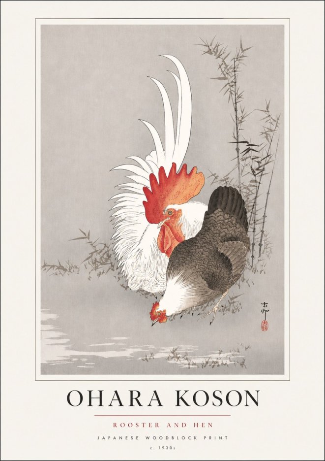 Ohara Koson Rooster and Hen II No3 - Affiche