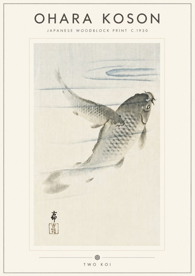 Ohara Koson Two Koi I No5 - Affiche