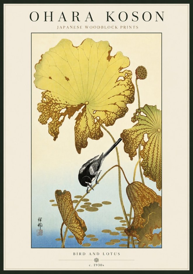 Ohara Koson Bird and Lotus No5 - Affiche