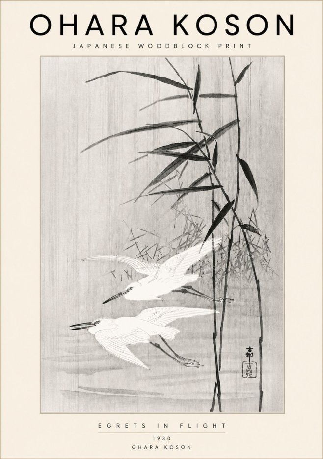 Ohara Koson Two Herons and Reeds No6 - Affiche
