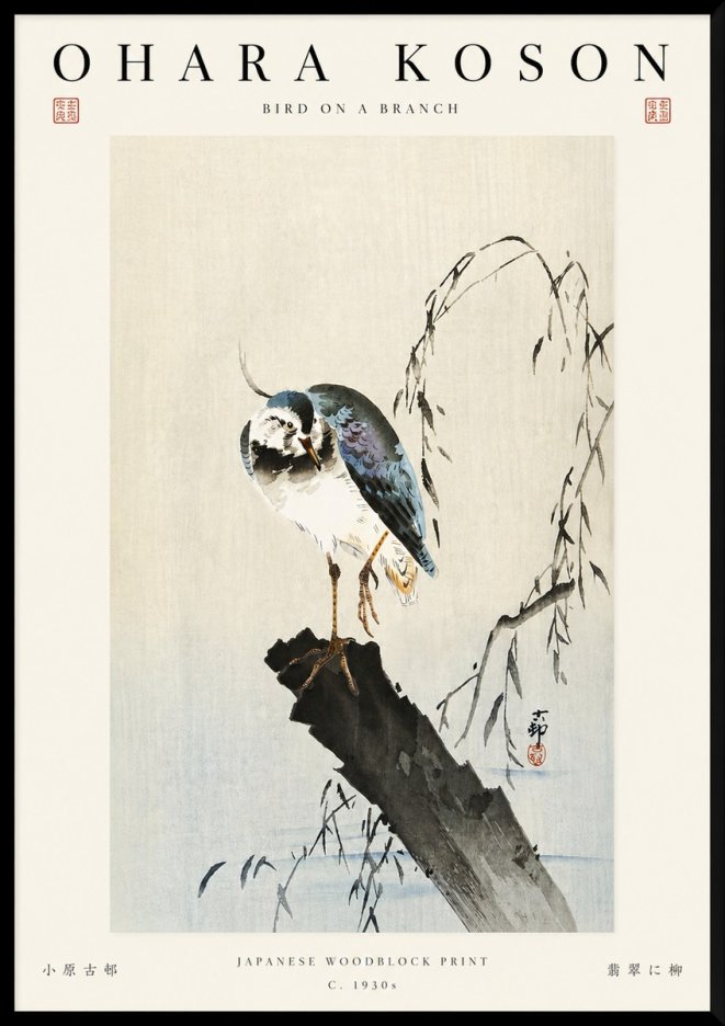 Ohara Koson Bird on a Branch III No5 - Affiche