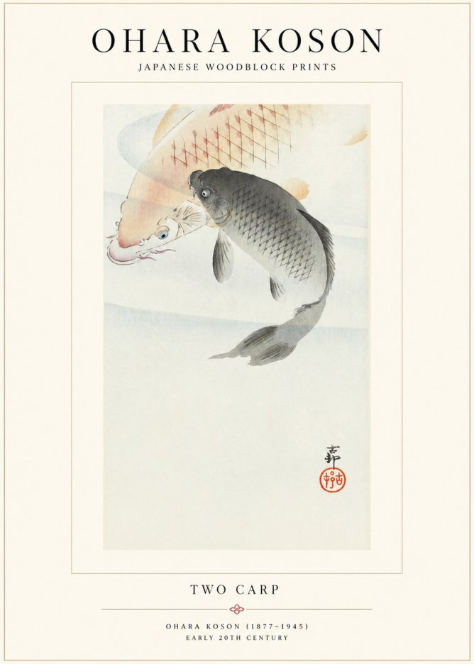 Ohara Koson Two Carp No1 - Affiche